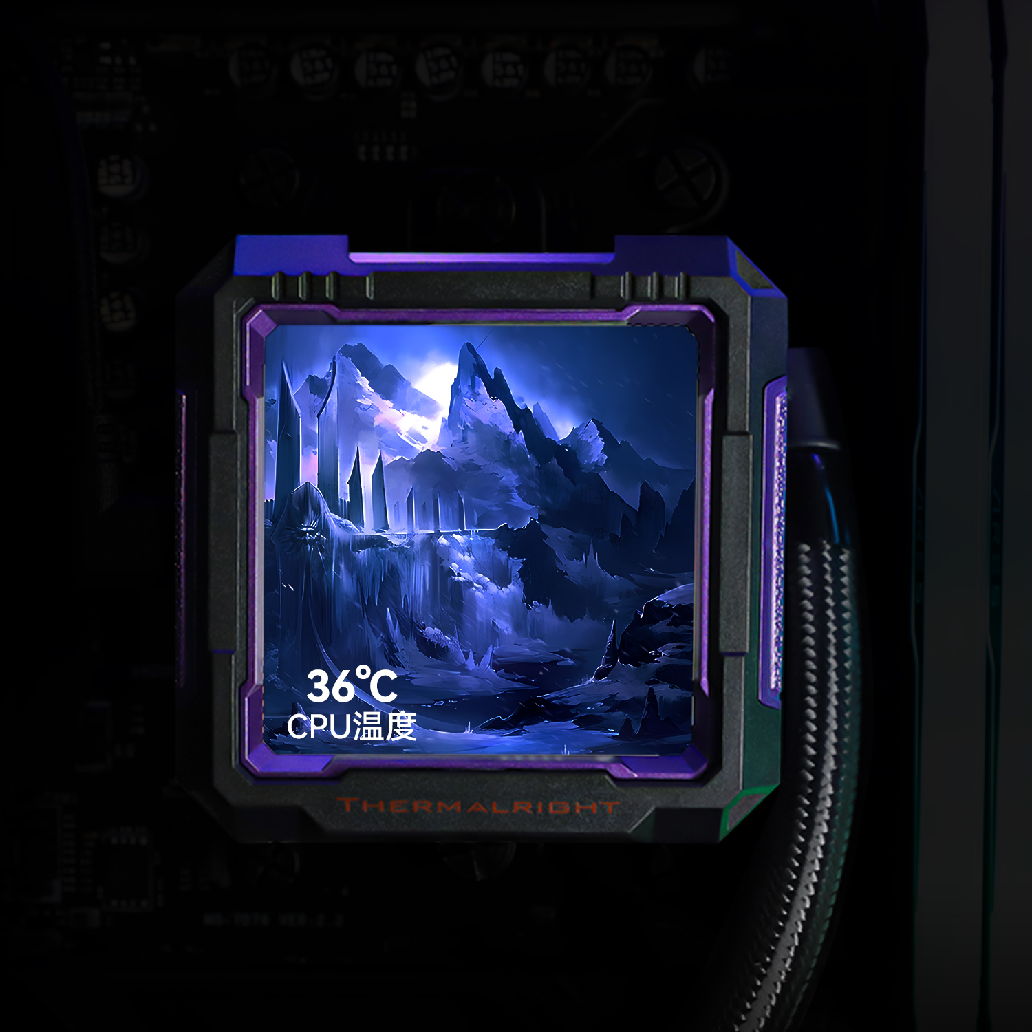 Thermalright FW360 PRO Frozen Warframe ARGB AIO CPU Liquid Cooler Thermalright FW360 PRO Frozen Warframe ARGB AIO CPU Liquid Cooler